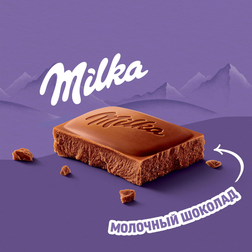Шоколад молочный MILKA, 80г, крупный план