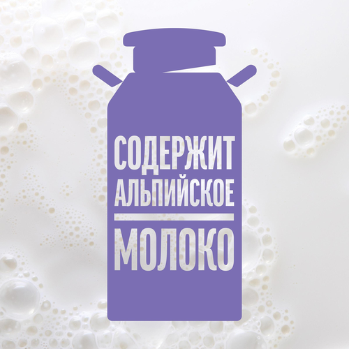 Шоколад молочный MILKA, 80г, вид