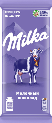 Шоколад молочный MILKA, 80г, детальное фото