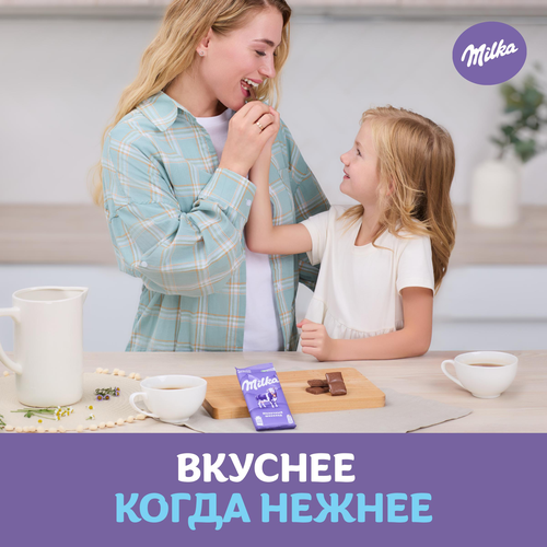 Шоколад молочный MILKA, 80г, фото