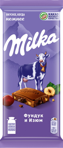 Шоколад молочный MILKA с фундуком и изюмом, 80г, детальное фото