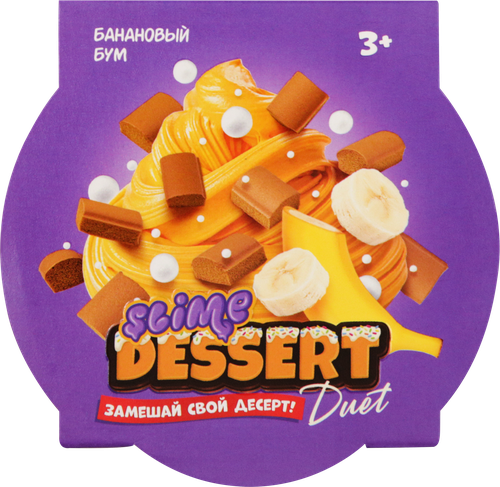 Игрушка SLIME Dessert duet, в ассортименте, Арт. SLM370, крупный план