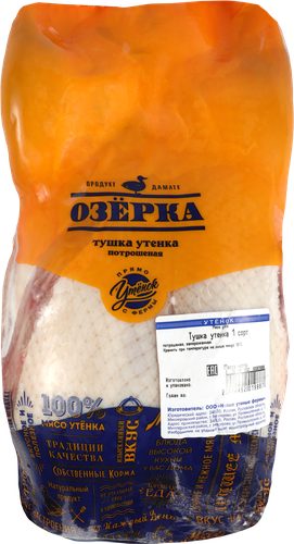 Тушка утенка ОЗЁРКА 1 сорт, потрошенная, замороженная, весовая, вид