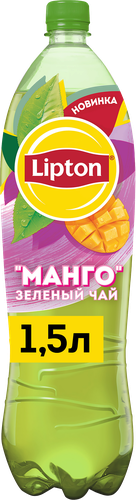 Напиток LIPTON Зеленый чай со вкусом манго негазированный, 1.5л, изображение