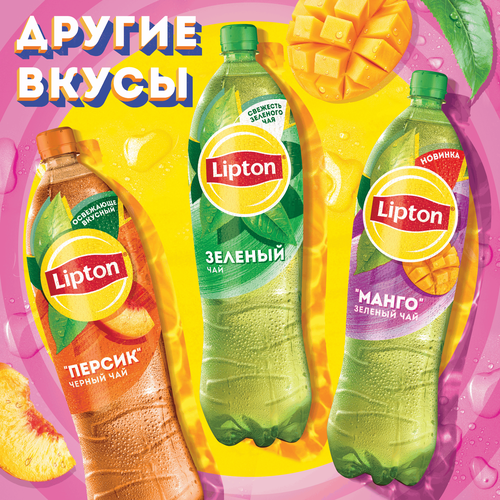 Напиток LIPTON Зеленый чай со вкусом манго негазированный, 1.5л, картинка