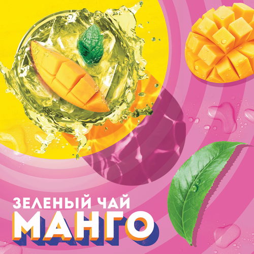 Напиток LIPTON Зеленый чай со вкусом манго негазированный, 1.5л, крупный план