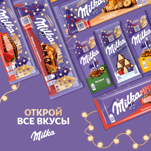 Шоколад молочный MILKA с цельным фундуком, 80г, детальное фото