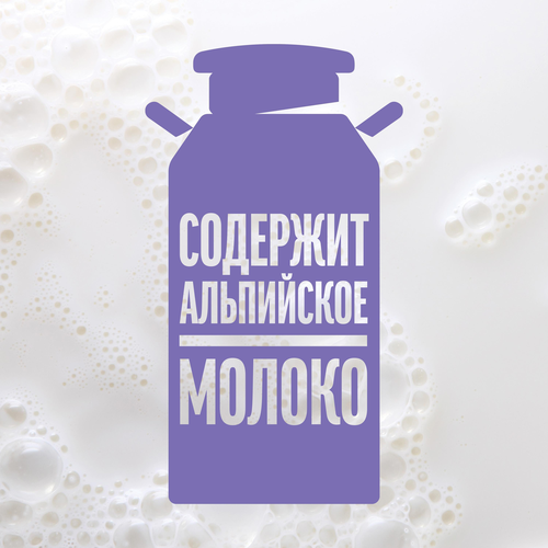 Шоколад молочный MILKA с цельным фундуком, 80г, изображение