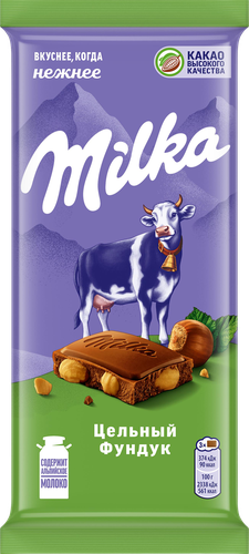 Шоколад молочный MILKA с цельным фундуком, 80г, картинка