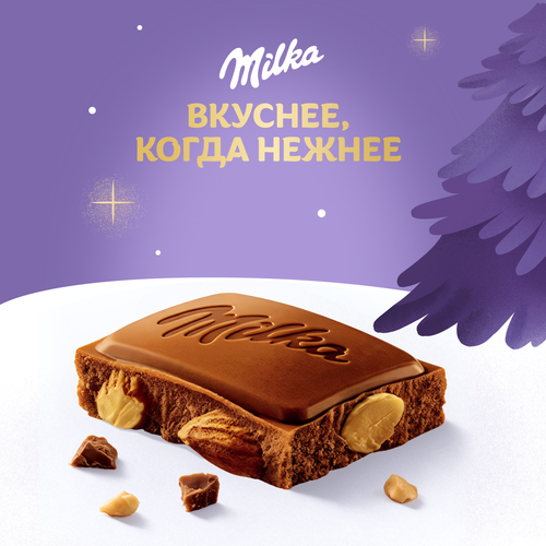 Шоколад молочный MILKA с цельным миндалем, 80г, фотография