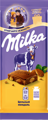 Шоколад молочный MILKA с цельным миндалем, 80г, детальное фото