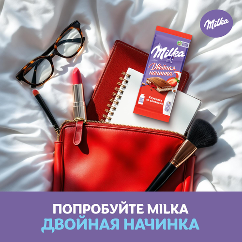 Шоколад молочный MILKA с клубнично-сливочной начинкой, 80г, детальное фото