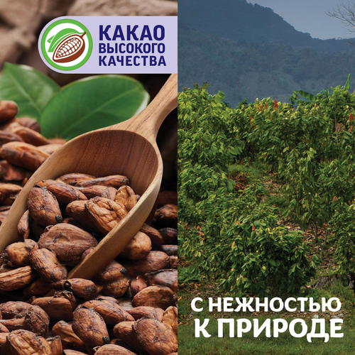 Шоколад молочный MILKA с клубнично-сливочной начинкой, 80г, фотография