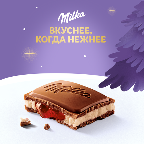 Шоколад молочный MILKA с клубнично-сливочной начинкой, 80г, изображение