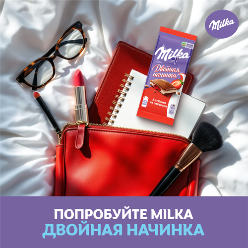 Шоколад молочный MILKA с клубнично-сливочной начинкой, 80г, изображение