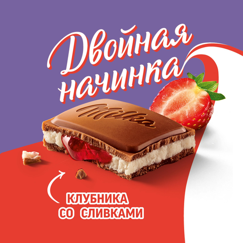 Шоколад молочный MILKA с клубнично-сливочной начинкой, 80г, изображение