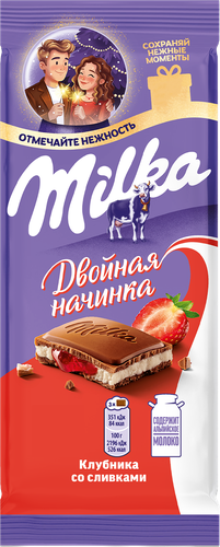 Шоколад молочный MILKA с клубнично-сливочной начинкой, 80г, картинка