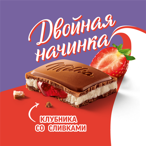 Шоколад молочный MILKA с клубнично-сливочной начинкой, 80г, детальное фото