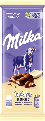 Шоколад молочный MILKA Bubbles Пористый c кокосовой начинкой, 87г, крупный план