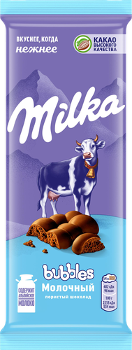 Шоколад молочный MILKA Bubbles Пористый, 72г, изображение