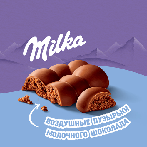 Шоколад молочный MILKA Bubbles Пористый, 72г, изображение