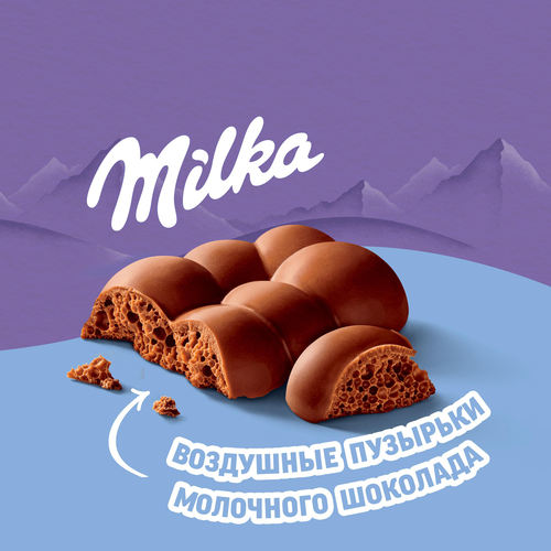 Шоколад молочный MILKA Bubbles Пористый, 72г, фото