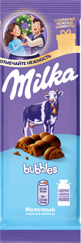 Шоколад молочный MILKA Bubbles Пористый, 72г, крупный план