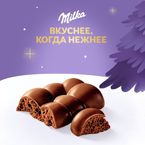 Шоколад молочный MILKA Bubbles Пористый, 72г, картинка