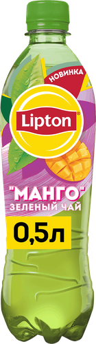 Напиток LIPTON Зеленый чай со вкусом манго негазированный, 0.5л, вид