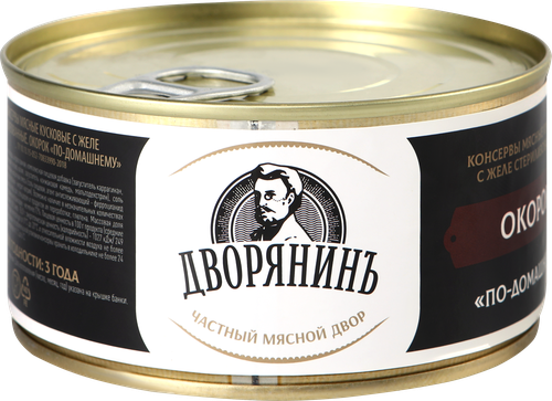 Окорок ДВОРЯНИНЪ По-домашнему, кусковой, 325г, картинка