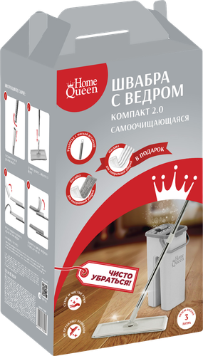 Швабра HOME QUEEN Compact 2.0, плоская, с ведром для отжима, Арт. 75648, фото