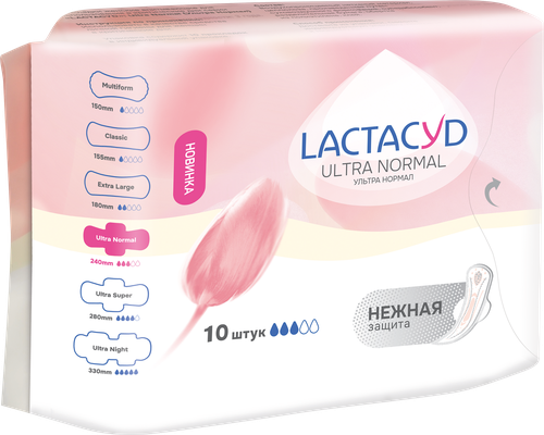 Прокладки LACTACYD Ultra&nbsp;Normal, 10шт, фотография