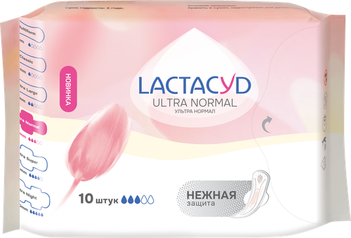 Прокладки LACTACYD Ultra&nbsp;Normal, 10шт, детальное фото