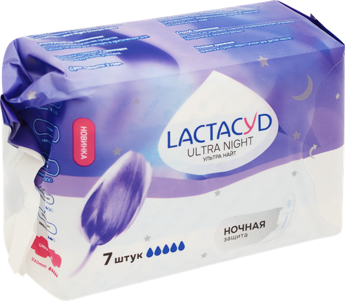 Прокладки LACTACYD Ultra Night, 7шт, картинка