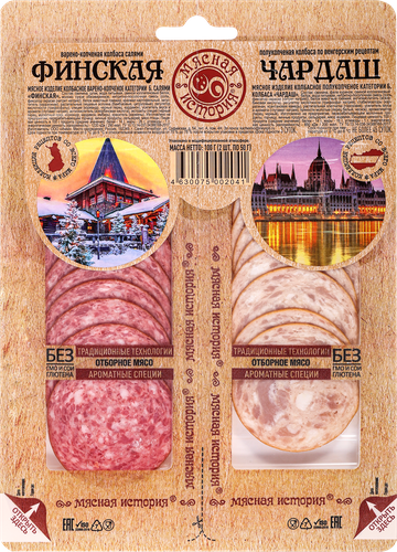 Ассорти колбас МЯСНАЯ ИСТОРИЯ Салями Финская варено-копченая+Чардаш полукопченая, нарезка, 100г, изображение