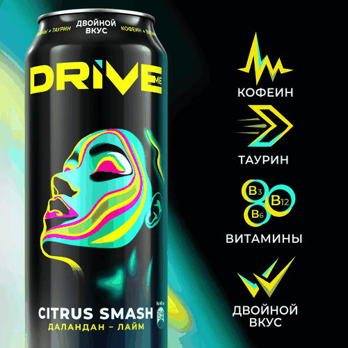 Напиток энергетический DRIVE ME Цитрус газированный, 0.449л, фотография