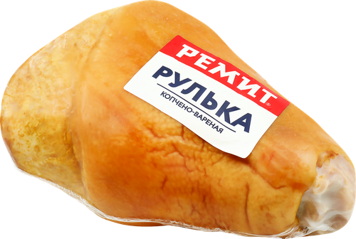 Рулька копчено-вареная РЕМИТ, весовая, фотография