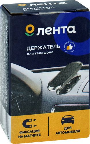Держатель телефона автомобильный ЛЕНТА, Арт. 63008, картинка