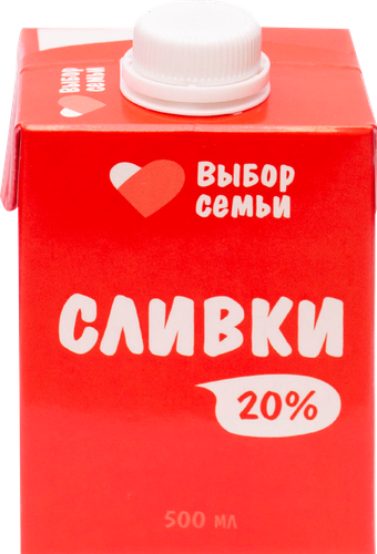 Сливки ультрапастеризованные ВЫБОР СЕМЬИ 20%, без змж, 500мл, фотография