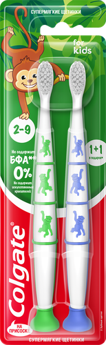 Зубная щетка детская COLGATE ультрамягкая, 2–9лет, фото