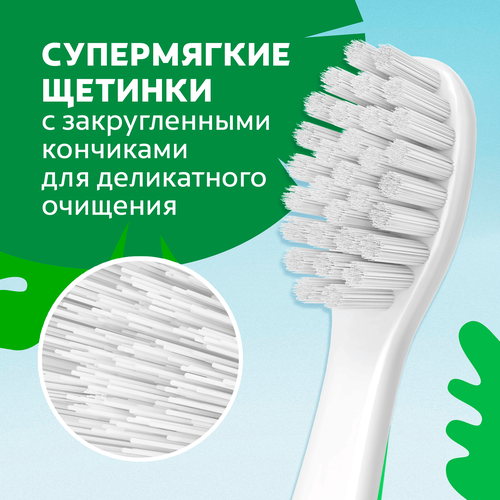 Зубная щетка детская COLGATE ультрамягкая, 2–9лет, вид