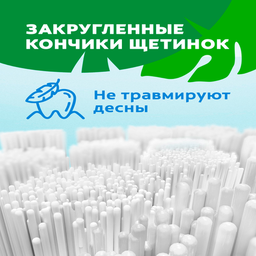 Зубная щетка детская COLGATE ультрамягкая, 2–9лет, фотография