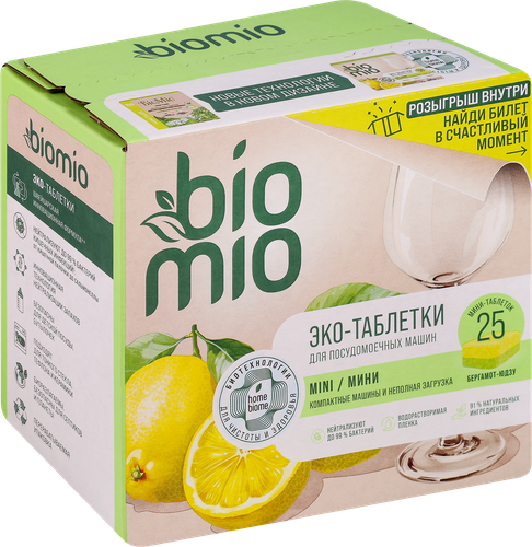 Таблетки для ПММ BIOMIO Bio-tabs Бергамот и юдзу, 25шт, вид