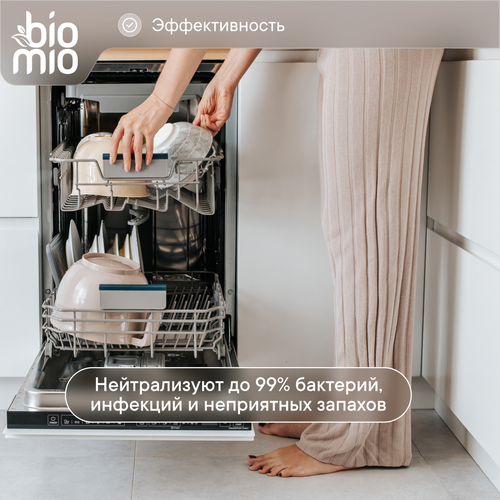 Таблетки для ПММ BIOMIO Bio-tabs Бергамот и юдзу, 25шт, вид