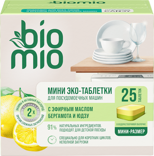 Таблетки для ПММ BIOMIO Bio-tabs Бергамот и юдзу, 25шт, картинка