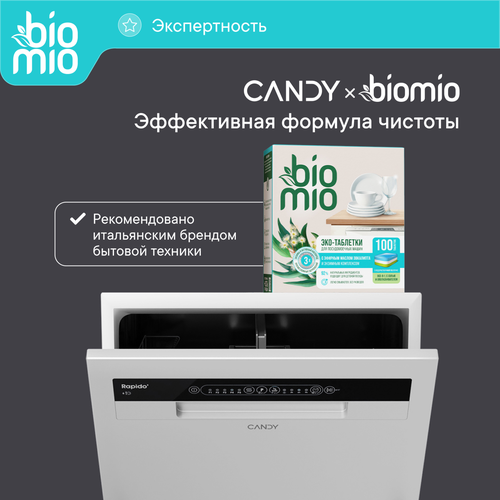 Таблетки для посудомоечной машины BIOMIO Bio-tabs Multi Эвкалипт, 100шт, картинка