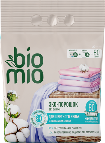Стиральный порошок BIOMIO Bio-universal Colors&Whites Универсальный, концентрат, 2,4кг, крупный план