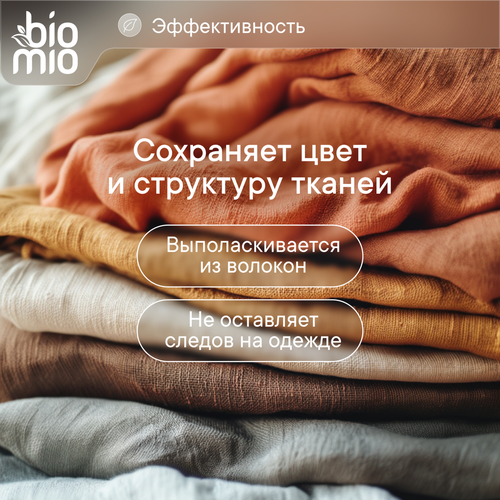 Стиральный порошок BIOMIO Bio-universal Colors&Whites Универсальный, концентрат, 2,4кг, картинка