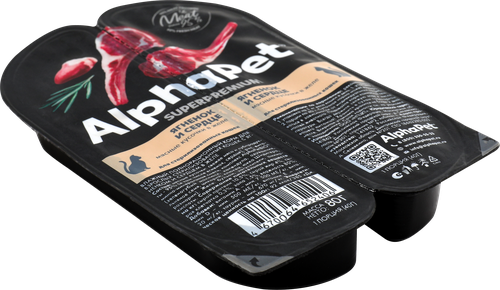 Корм влажный для кошек ALPHAPET Superpemium Ягненок и сердце мясные кусочки в желе, для стерилизованных, 80г, картинка