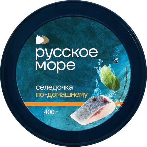 Сельдь Тихоокеанская слабосоленая РУССКОЕ МОРЕ Селедочка По-домашнему, филе-кусочки в масле, 400г, крупный план